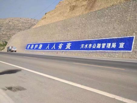 佳县墙体广告的地理位置选择的重要性