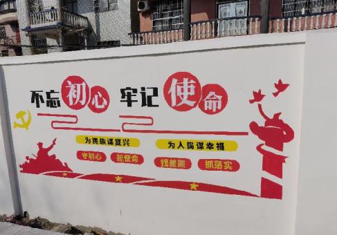 佳县美丽乡村文化墙价格怎么样