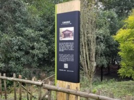 佳县标识牌材料选择和运用的注意事项
