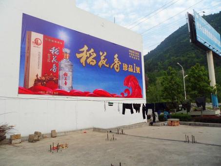 佳县墙体喷绘广告效果怎么样？