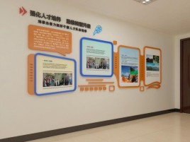 佳县企业文化墙的重要性