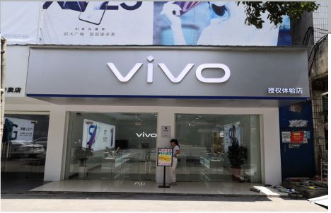 佳县店招禁忌你中招了吗？