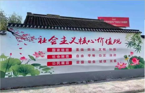 佳县墙体彩绘材料