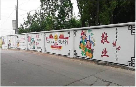 佳县手绘墙画在现实中主要有哪些应用？