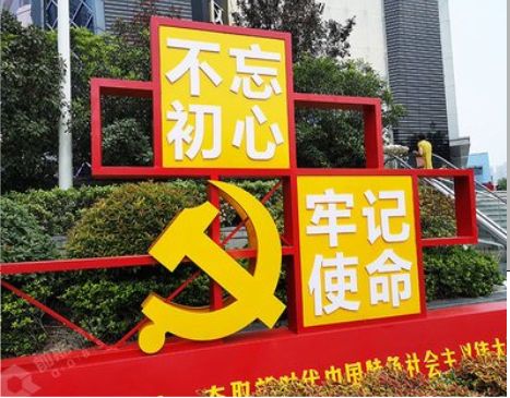 佳县标识标牌雕刻工艺的四个窍门