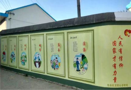 佳县文化墙施工攻略
