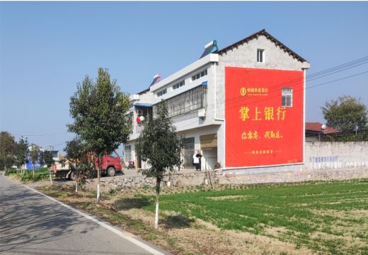 佳县墙体广告具有的独特优势