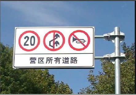 佳县大广告牌制作不可忽视的流程
