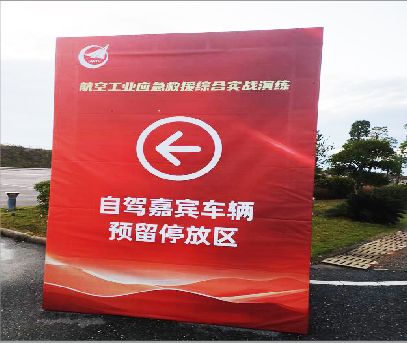 佳县户外广告牌用什么材料做最好？