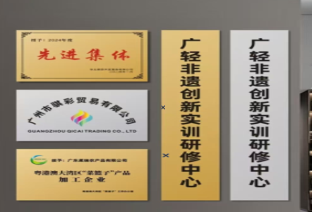 佳县不锈钢腐蚀牌制作流程