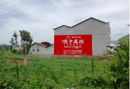佳县做墙体广告的意义