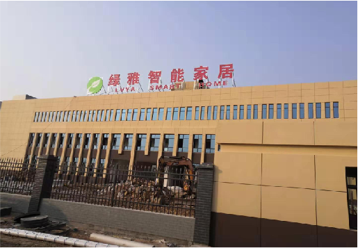 佳县如何选择大楼发光字？