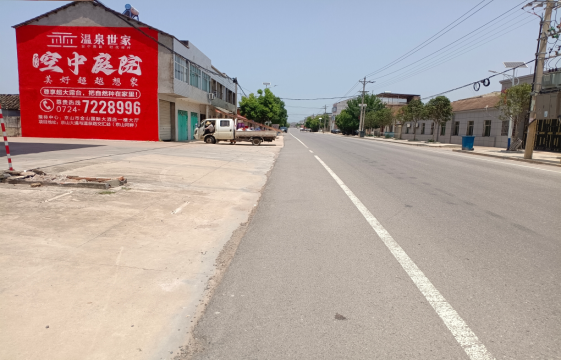 佳县墙体广告能用的好材料有哪些？