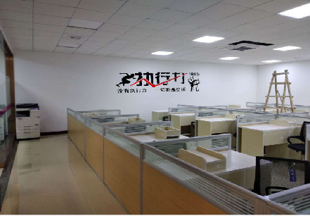 佳县企业文化墙可以分为哪几个板块？