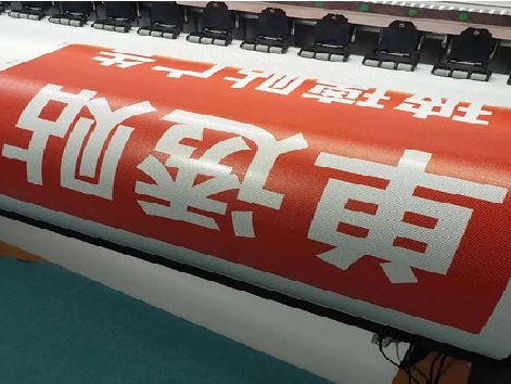 佳县单透的特点和效果。