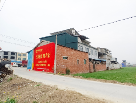 佳县制作墙体广告思路。