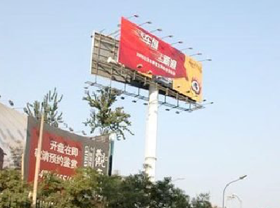 佳县户外广告怎么做才能让人一眼记住？