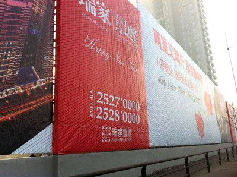 佳县如何长久保持户外喷画的质量？